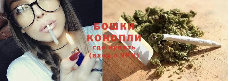 МАРИХУАНА OG Kush  Бронницы 